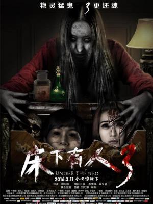 名侦探的秘密